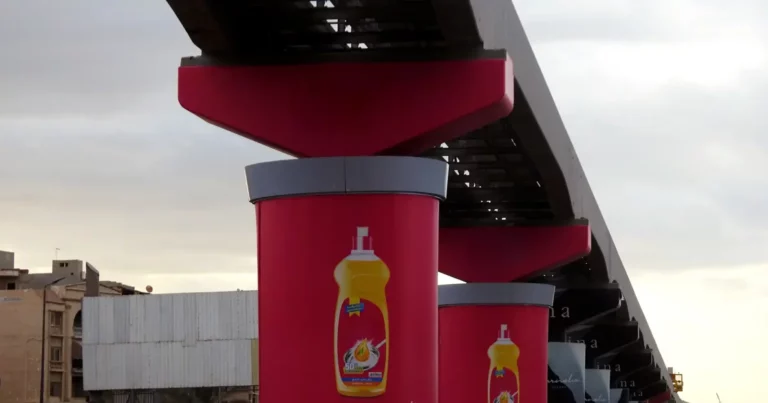 Market Research Services for CPG and Retail Industry